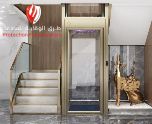 سعر المصعد الصغير