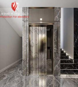 مصاعد داخلية للفلل