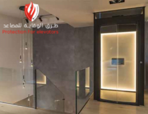 مصاعد منزلية