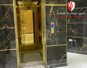 صيانة المصاعد الداخلية للفلل