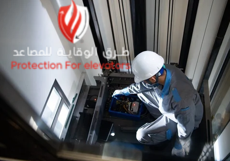 تكلفة تركيب الاسانسير في السعودية: 0502296783