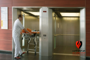 تركيب مصعد مستشفى في السعودية 2025: 0502296783