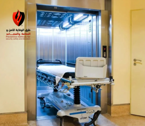 تركيب مصعد مستشفى في السعودية 2025: 0502296783