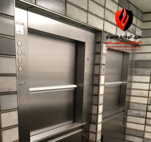 أسعار مصاعد الطعام في السعودية: 0502296783