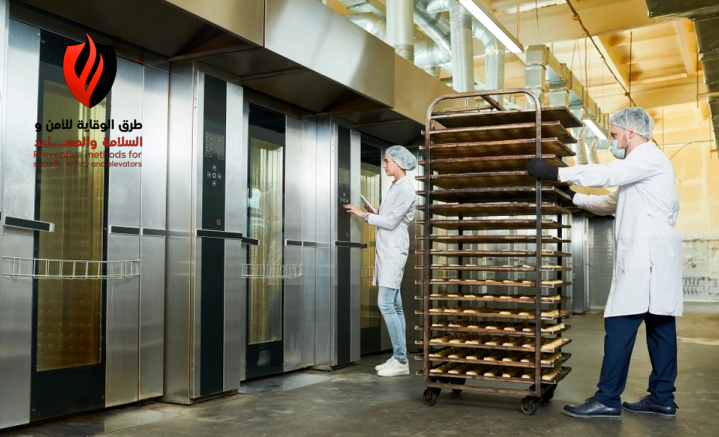 أسعار مصاعد الطعام في السعودية: 0502296783